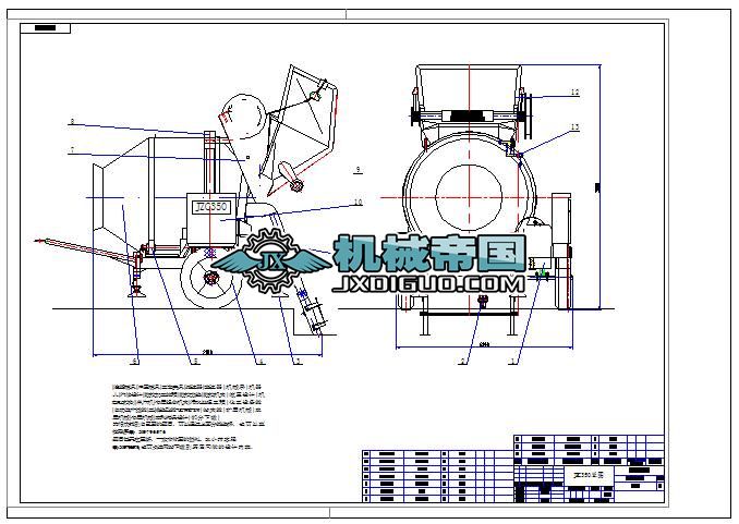 jzc350����C�b��D