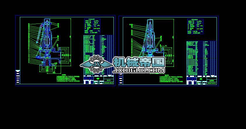 ��ȫ�y���DA48 ���˰�ȫ�y