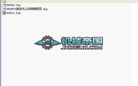 4H44W16����ʽֹ���y���b��D��������)