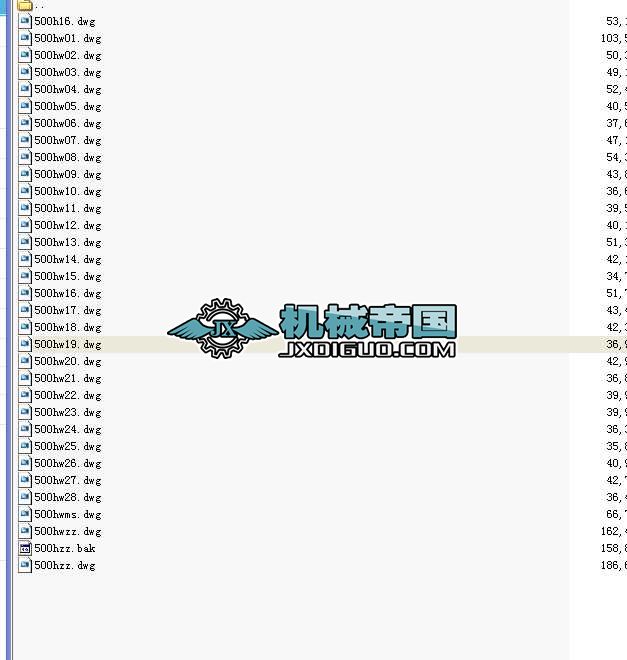 500H44W16����ʽֹ���y(�׈D��