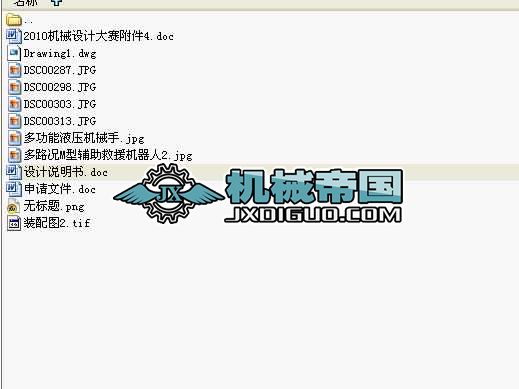 ���ִ�W �o����Ԯ�C���ˣ��Ⱥ��D���f�����ȷǳ�������