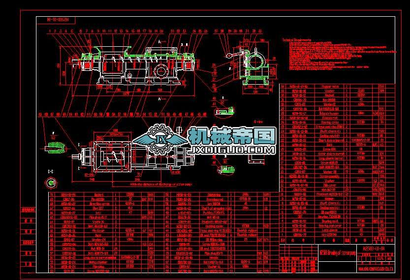 M250Bһ01һ00����ݔ���������ÿ��D