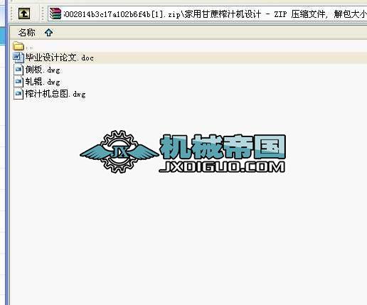 ���ø���ե֭�C�OӋ