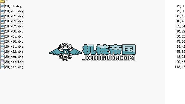 20J41W16R��ֹ�y���׈D��