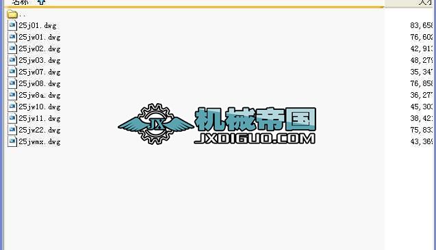 25J41W16R��ֹ�y���׈D��ȱ�b��D��