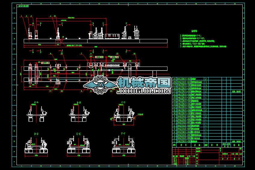 ��܇�������ӊA���b��D