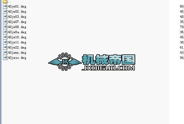 40J41W16R��ֹ�y���׈D��