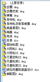 ���I(y��)�O(sh��)Ӌ Һ���ھ�C(j��)�ױP�O(sh��)Ӌ��ȫ�׈D��15�����f������