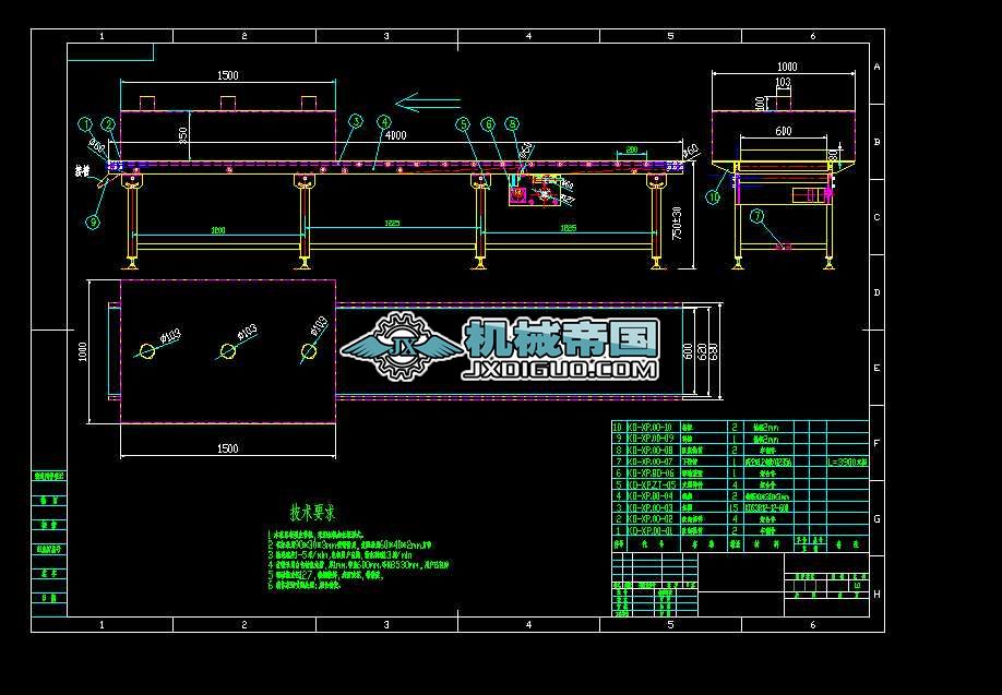 ��S��4���p��Ƥ���C