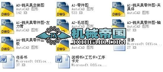 [A1һ094]��ˇ�һ܇���D(zhu��n)�P����Cе�ӹ���ˇҎ(gu��)�̼�㊊A���OӋ[Z]