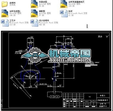 �Cе�����n���OӋ ׃�����Q����ӹ���ˇ���@���A���OӋ��ȫ�����ļ���