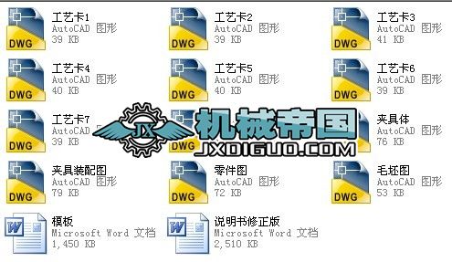 �Cе�����n���OӋ CA6140�ܗU����ļӹ���ˇҎ�̼��A���OӋ