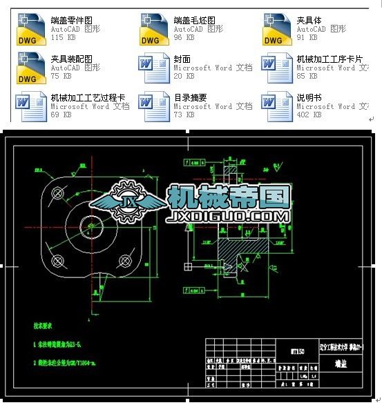 �Cе�����n���OӋ �OӋ���w����ęCе�ӹ���ˇҎ�̼���ˇ�b�䡾ȫ���ļ���