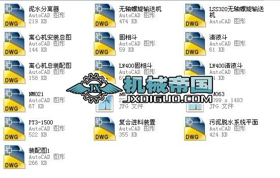 �Pʽ����x�ęC��CAD���D