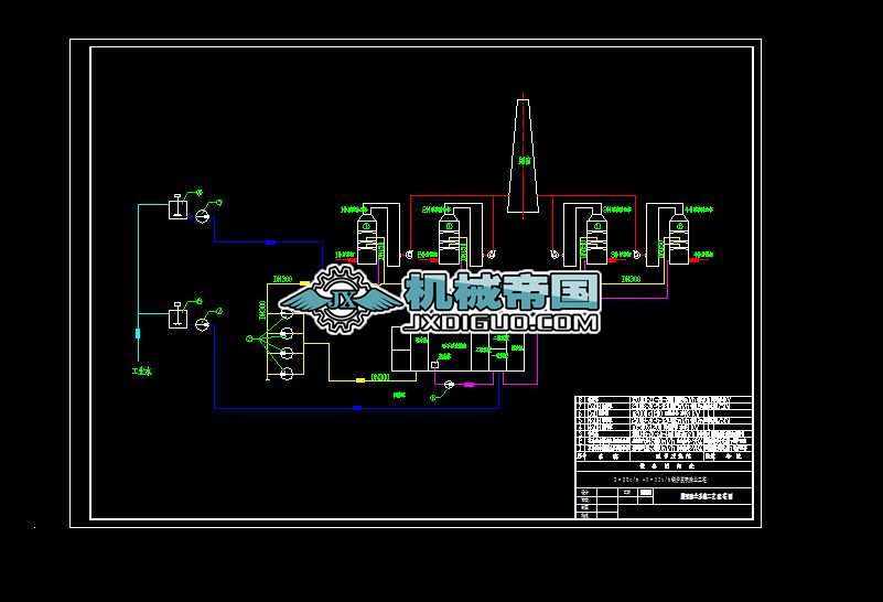 Ó���p�A�������m��ˇ���̈D.