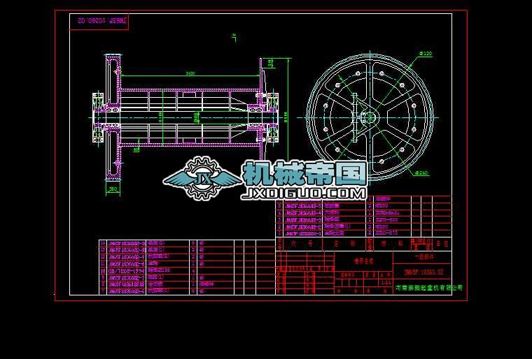 ��P�C��Ͳ���ɡ�CAD�D��