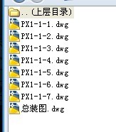 PYYҺ���@�F����C(j��) CAD�D��