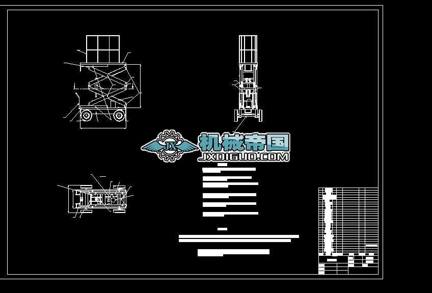 ����ʽҺ�������C(j��)�b��D