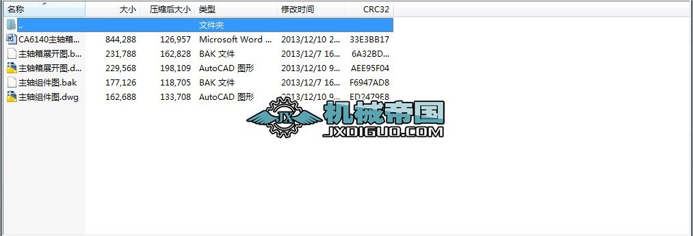 CA6140���S���OӋ