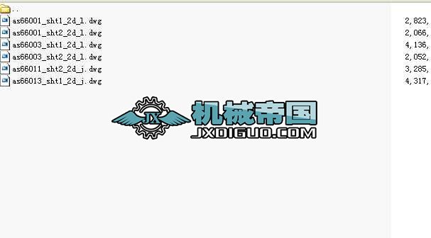 һ�M�����ȼ�C�b��D