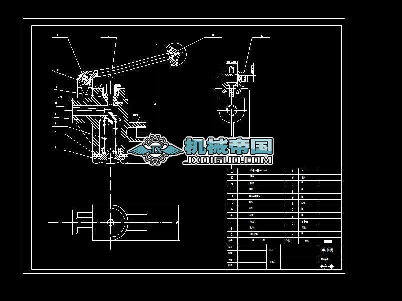 һ�N�։��y�b��D