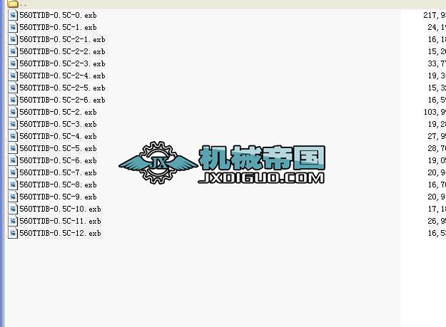 늄�(d��ng)560���(y��)�yȫ�׈D��