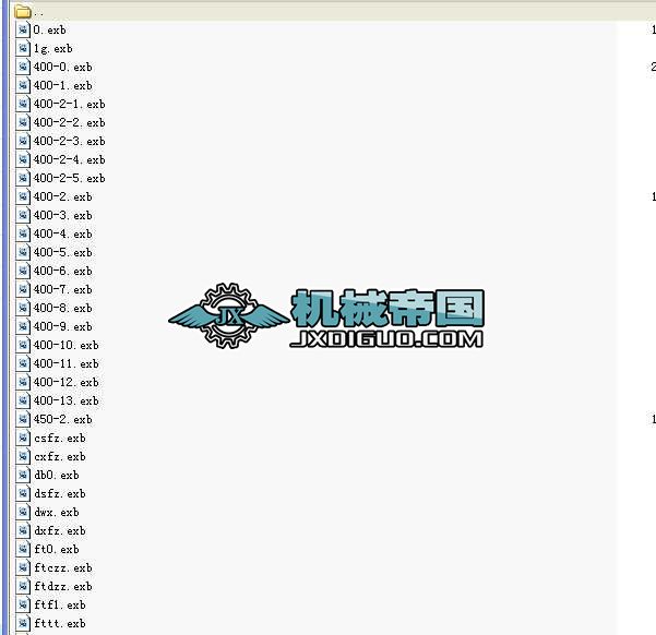 DN400���~�yȫ�׈D��