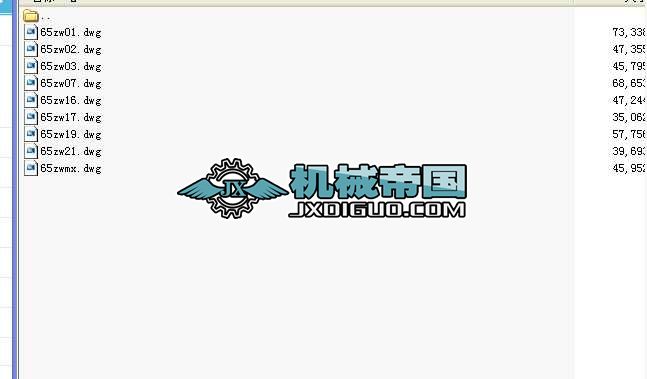 65Z41W16�l�y���׈D��ȱ�b��D��