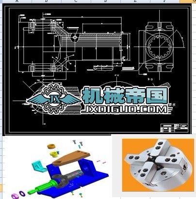 �f�򹝻��Ӳ�ӹ�ˇ��㊴��A���OӋ���Cе���I�OӋȫ���ļ���