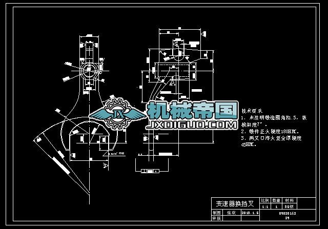׃�����Q����ӹ���ˇ���A���OӋ���Cе�����n���OӋȫ���ļ���