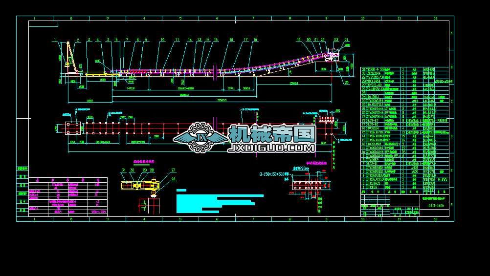 DTIIһ1400һ95mƤ���C�b��D