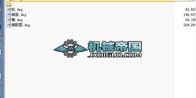 ׃�����b��Dһ���b��D��������D