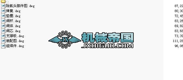 ���ɇ��F�y�׈D��9���D��