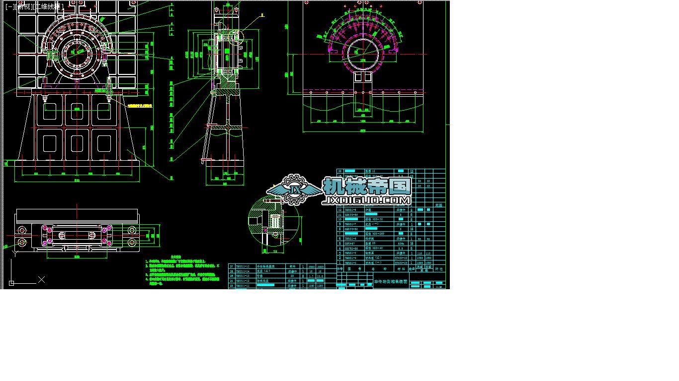 ���ӂ��S���b��