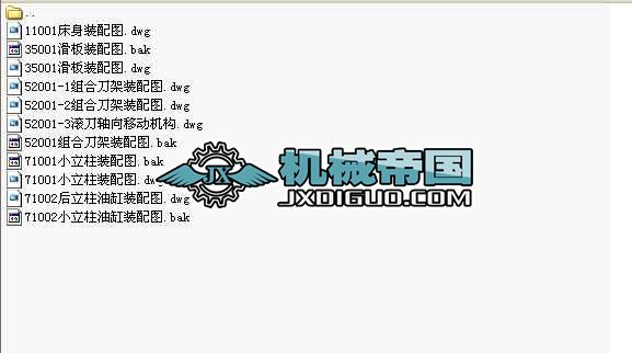 YK3120CNC2��(sh��)�؝L�X�C(j��)���ֈD��