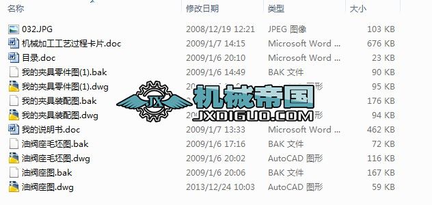 ���y���C(j��)е���켼�g(sh��)���A(ch��)�n���O(sh��)Ӌ(j��)ȫ��