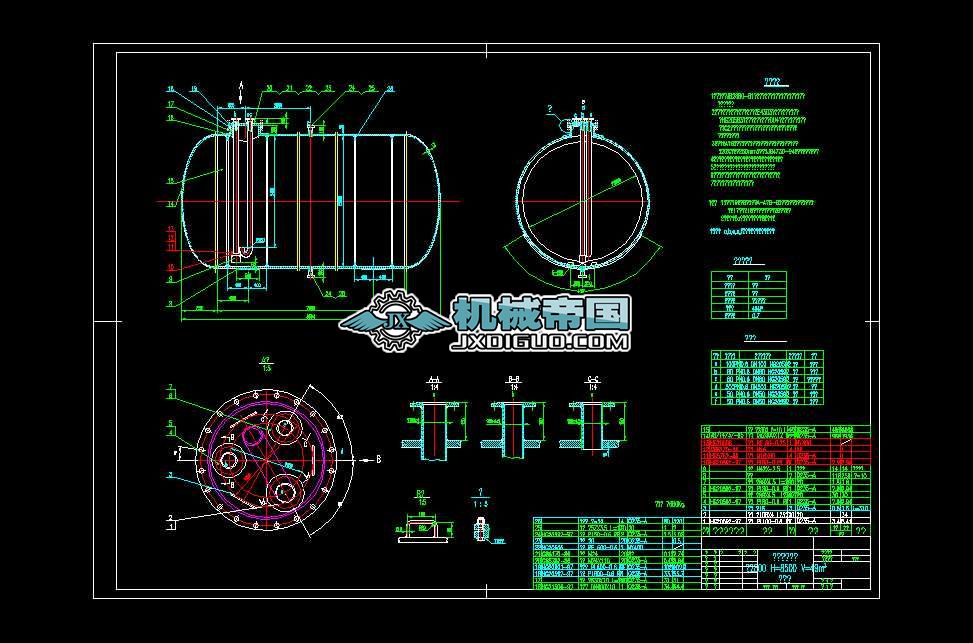 ��2800 H=8500 V=49m3 �������̓��ވD��