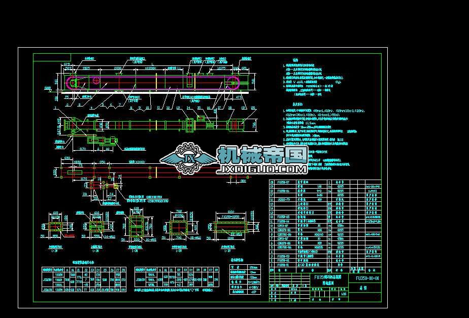 FU350�ʽݔ�͙C�D��