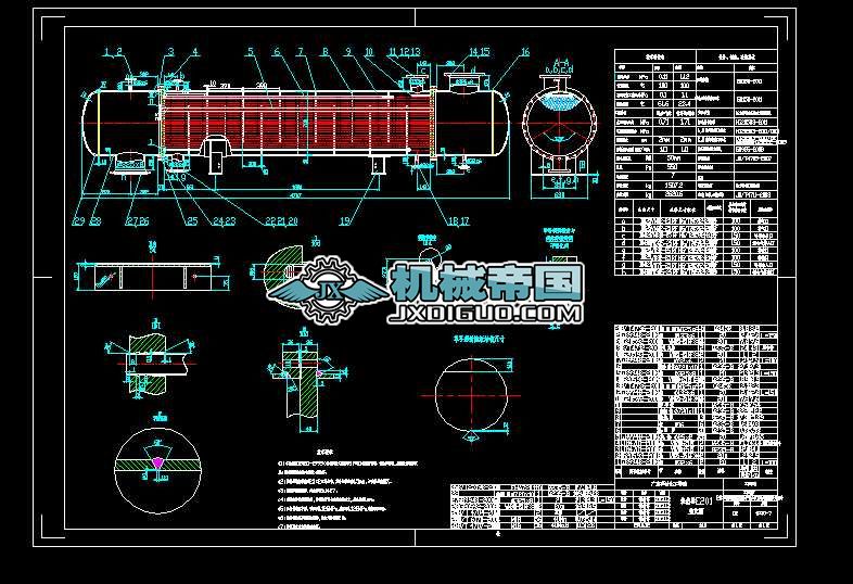 �Q����E201�b��D