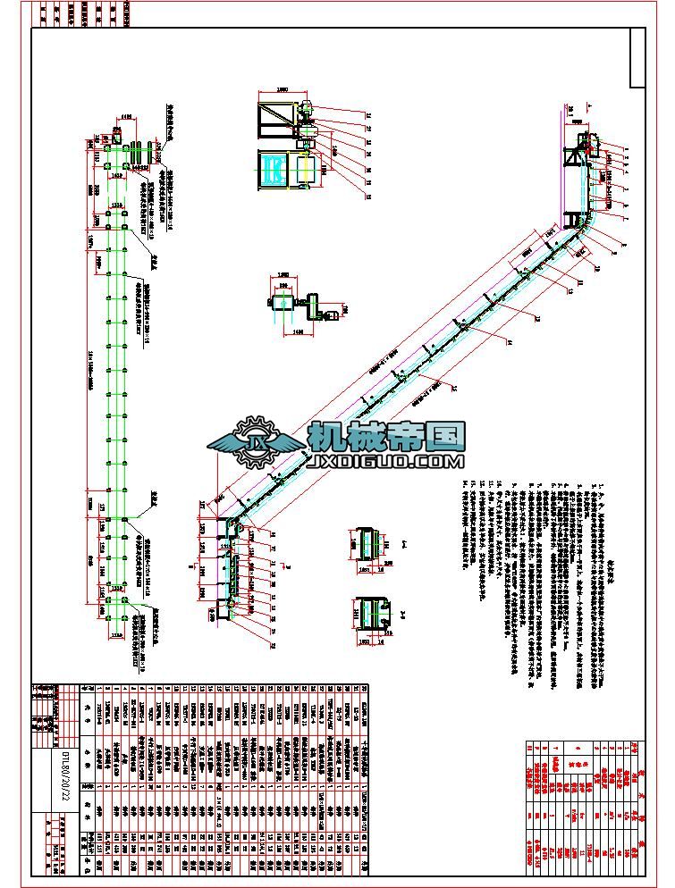 һ����A��Ƥ���C���D