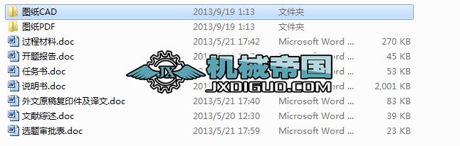 �йܙC�OӋ(��cad�D�������ķ��g���_�}��桢�΄Օ�����ȫ�׃��㮅�I�OӋ)