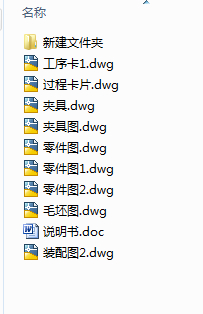 CA6140܇���ܲ�(cad�A�߈D������D��ë���D���b��D)831002