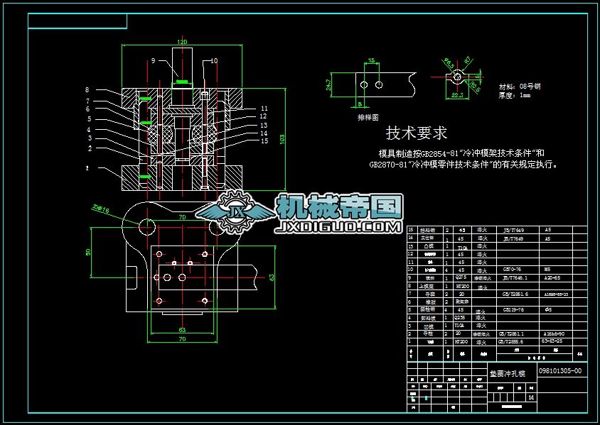 �|Ȧ�_��ģ���OӋCAD���b�D