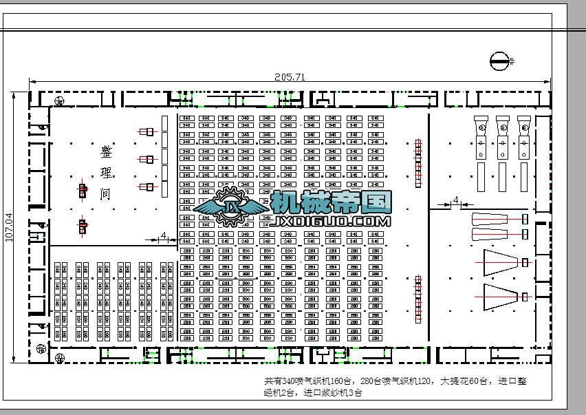 �p�����⿗�C2000(0) ���U280 230