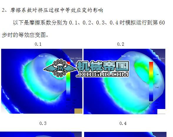 ͹���w�ĔD�����͹�ˇ����Ԫ����