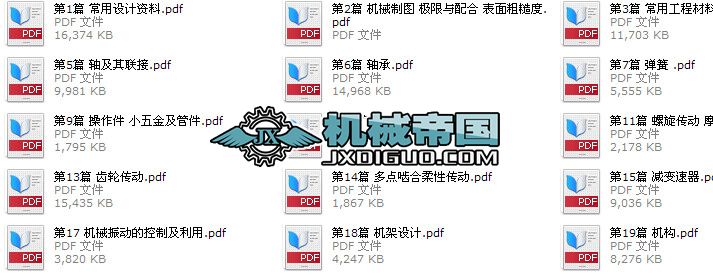 �Cе�OӋ���б�ȫ��22��00