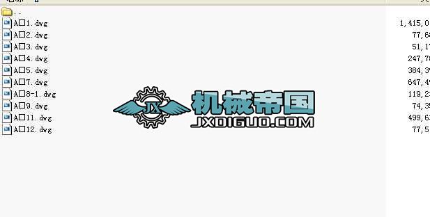 ��ʽ�ӹ�����CAD�D��