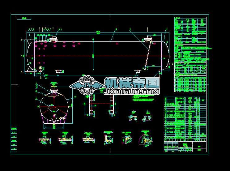 ��ϩ�P���b��D