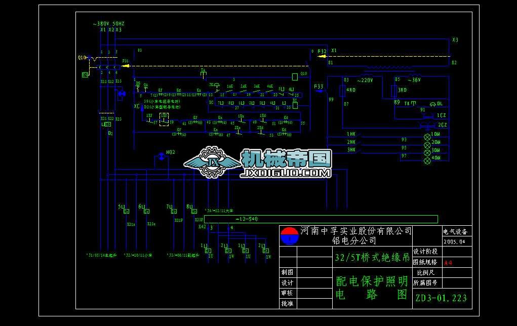 32T�����늱��o����