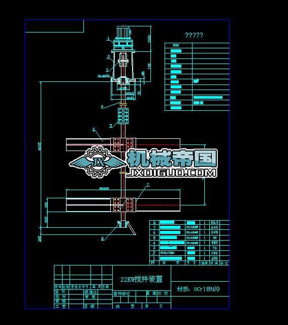 22kw�����b��